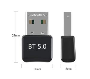 ชิปเซ็ต RTL8761 รุ่นใหม่ล่าสุด บลูทูธ V5.0 ดองเกิล USB ไร้สาย 5.0 แบบดูอัลโหมด และดองเกิล USB ไร้สาย RTL8761 บลูทูธ - Product Image 3