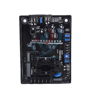 Regulador Automático de Voltaje WFTS-2, Estabilizador AVR para Generadores Diésel Lanzhou Landian 230V, Hecho de Cobre - Product Image 1