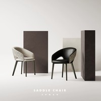 Chaise de salle à manger moderne en métal de style italien minimaliste haut de gamme avec dossier, fauteuil en cuir véritable
