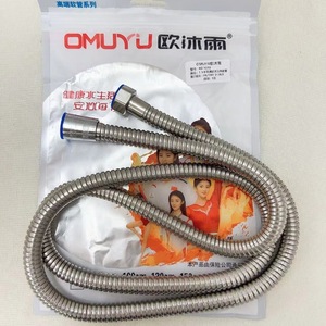 Manguera de Ducha de Acero Inoxidable Omuyu de 100 cm, Flexible, Lavable, para Cabezal de Ducha - Product Image 5