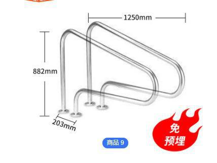 Tipo empotrado de 1250800 mm