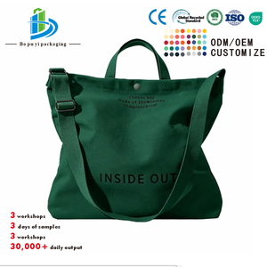 Bolsa de Mano de Lona Impermeable Plegable de Gran Capacidad con Diseño de Caramelos, Color Verde, Personalizada, Informal, para Mujer, con Correa para el Hombro - Product Image 1