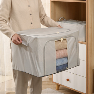 Clothing Organizer Rectangular Oxford Cloth Storage <b>Box</b> With Zipper For Wardrobe Space <b>Saving</b> Folding Design Solid Color - Product Image 3