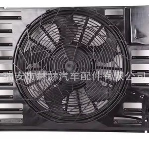 Ventilador Eléctrico de Refrigeración Hh Bmw 64546921379 64546919046 64546921936 para Reparación o Reemplazo de la Serie 7 - Product Image 2