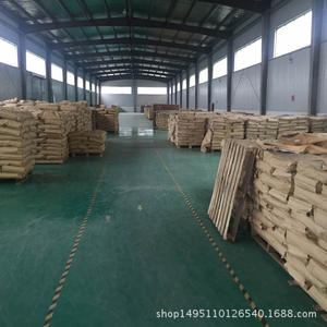 Copolymère d'éthylène-acétate de vinyle modifié par <span class=keywords><strong>anhydride</strong></span> vierge EVA 3030 - Product Image 4