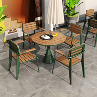 Ensemble table et chaises rondes en bois composite résistant aux intempéries pour l'extérieur, protection solaire, mobilier de loisirs pour salon de thé, café, bar musical