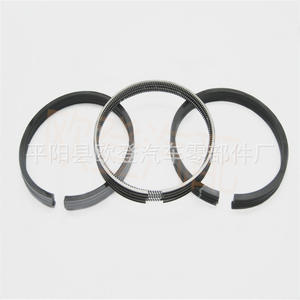 Segments de piston de la série Ranger pour voitures U2Y1-11-SC0 2.2 Ring et UHY1-11-SC0 3.2 Ring Neuf et d'occasion Matériel en fonte - Product Image 1
