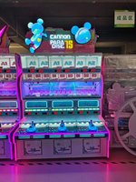 Interstellar Cannon Shooter 7S Machine à cadeaux à fort rendement, vente directe usine, machine à cadeaux à monnayeur pour salle d'arcade
