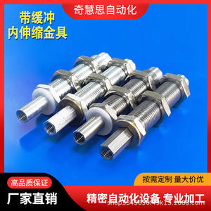 Ventosa de vacío retráctil con amortiguador, boquilla giratoria, accesorio de vacío industrial manual ecológico para uso comercial en seco - Product Image 4