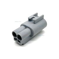 Connecteur électronique mâle 2 broches en laiton Reelhon Tyco pour ventilateur automobile, série 4,8 mm 176143-6 pour Toyota Buick Excelle RAV4