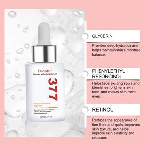 Meilleurs soins de la peau de marque privée Organique Arbutine Niacinamide Sérum facial hydratant blanchissant à 377 points noirs - Product Image 2