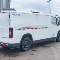 Camion frigorifique neuf de haute qualité fabriqué en Chine, fourgonnette à panneaux sandwich XPS avec carrosserie en fibre de verre pour Forland U8