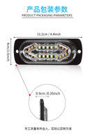 LED-Warnblinkleuchte für Notfallfahrzeuge, für LKW, Anhänger, Auto, Oberflächenmontage, LED-Gitter-Blitzlicht, Seitenblitzlicht