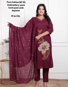 Costume de bureau ethnique et décontracté de style pakistanais traditionnel pour femmes Shalwar Kameez Broderie travail fait sur les costumes Festive Kurti Pant - Product Image 3