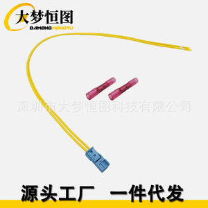 Bny1692588 4 0 <b>Speaker</b> Connector Snap Fit Blue Yellow Wire For Bmw Audio Harness - Product Image 2