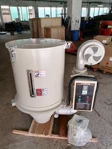 Equipo de secado de 100KG tolvas de secado secador de tolva industrial para máquina de moldeo por inyección de procesamiento de plásticos - Product Image 2