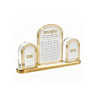 Ensemble personnalisé de Hadlakos Neiros en Lucite, carte de Shabbat et boîte de Tsedaka, cadeau de table Judaica pour la maison juive