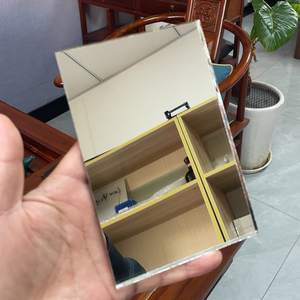 Nhà Sản Xuất Cung Cấp 4Mm Kính Gương Giá Dodge Gương Kính Tùy Chỉnh Kính Gương - Product Image 6