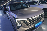 Meilleures ventes : Changan CS75 PLUS Intelligent Champion Edition 1.5T d'occasion 2026, nouveau modèle Blue Whale avec navigation intelligente