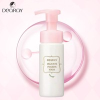 Hygiène féminine yoni lavage féminin pour lavage intime lavage des femmes nettoyage vaginal nettoyage des probiotiques