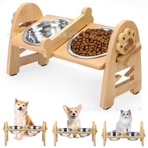 Soporte ajustable para tazón de mascotas de bambú, elevado y antideslizante, para gatos y perros - Product Image 1