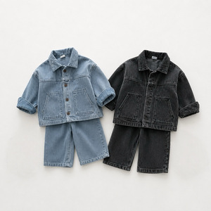 Jongens Herfst/Lente Nieuwe Stijlvolle Denim Tweedelige Outfit <span class=keywords><strong>Set</strong></span> voor <span class=keywords><strong>Baby</strong></span>'s & Kinderen Casual Stijl - Product Image 2