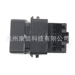 Interrupteurs de lève-vitres Volkswagen 6VD 959 855 WHS compatibles pour la gestion des vitres de voiture - Product Image 1