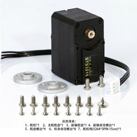 Servomoteur robotique à double axe ST3215 STS3215 à codage magnétique 360 degrés