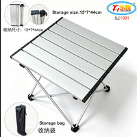 Table de camping pliable ultra-légère et portable en aluminium, mini table de pique-nique pliable
