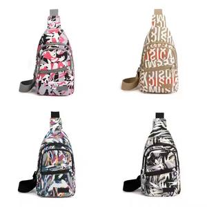 Nuevo bolso de hombro de nailon ligero, mochila cruzada de viaje informal, bolso de pecho multicapa de moda, novedad de - Product Image 5