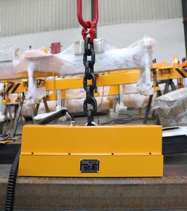 Fabrikant Hvr Mag Afstandsbediening Kleine Zware Staal Billet Lifting Elektromagneet Met Controller - Product Image 4