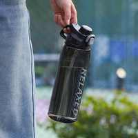 Bouteille d'eau légère, incassable, en plastique durable, avec ouverture rapide à un clic, anti-fuite, avec paille, pour le camping, le sport et la gym