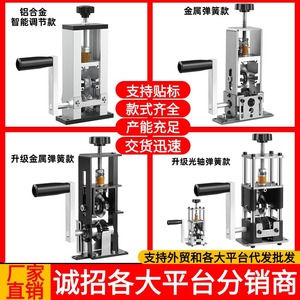 เครื่องปอกสายไฟแบบมือหมุน กุ้ยโจว ขนาด 1-50 มม. สำหรับรีไซเคิลเศษสายไฟ - Product Image 3