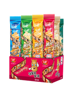 Snacks Chinos, Papas Fritas Enlatadas, Saladas, Clásicas, Exóticas, Tipo Lays