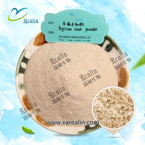 Kilo kaybı 99% Semen Plantaginis toz Psyllium kabuğu özü - Product Image 4