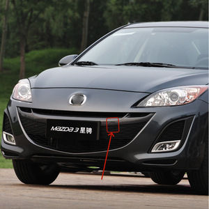 Cubierta de Gancho de Remolque Delantero para Mazda 3, BFF4-50-A11 BFF5-50-A11, Plástico, Capacidad de 50 Lb, Montaje de 4 Orificios - Product Image 2