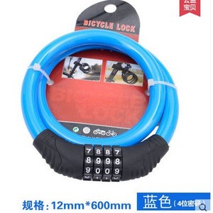 Yueli Bicycle <b>Cable</b> <b>Lock</b> 4-Digit Combination Alloy Core Multi-Bike Use Portable Storage - Product Image 4