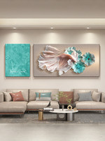 Peinture murale moderne en relief Poisson Koi, toile de grès tridimensionnelle, ensemble de deux tableaux muraux suspendus pour salon, style minimaliste moderne, pour canapé