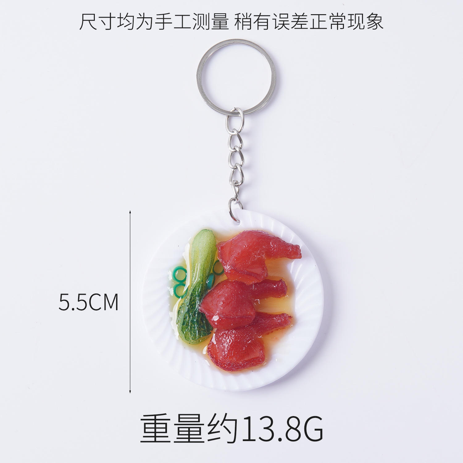 จานกลมขนาด 5.5 ซม. - ขาไก่ 3 ข้างและผัก