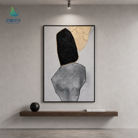 Peinture murale abstraite géométrique texturée d'usine, noir, gris, or, peinture sur toile minimaliste pour la décoration de la maison