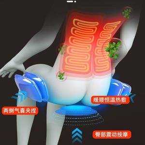 Fauteuil de massage Jingwu, chaise électrique intelligente à rail en S pour le corps entier, utilisation domestique - Product Image 3