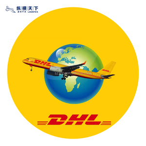 Tariffe Economiche per Spedizioni Logistiche Servizio Express FBA Cina GB/AU/FI/SA LCL+Express DDP FedEx 10-12 Giorni Assicurazione Agente di Spedizione - Product Image 2