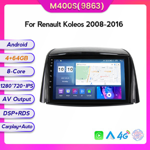 Lecteur DVD de voiture Mekede MS 8 cœurs 8+128 Go avec écran IPS, affichage vidéo monté sur véhicule pour <span class=keywords><strong>Renault</strong></span> <span class=keywords><strong>Koleos</strong></span> <span class=keywords><strong>2008</strong></span>-2016 - Product Image 5