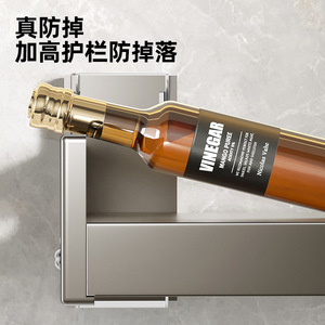 Organizadores de Almacenamiento para Cocina, Estante de Almacenamiento para Horno de Microondas <span class=keywords><strong>Ermo</strong></span>, Multifuncional para Cocina y Hogar - Product Image 2