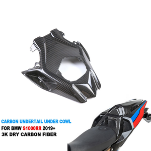 Cubierta de carbono para la parte inferior trasera de la motocicleta BMW S1000RR 2019-2022 - Product Image 2