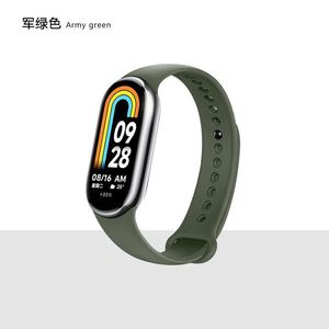 สําหรับ Xiaomi Mi Band 8 สมาร์ทวอท์ชสายนาฬิกา TPU ผิวนุ่มสัมผัสสายนาฬิกาแบบยืดหยุ่นสําหรับ mi 7/8 - Product Image 6