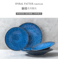 Service de table en céramique bleue haut de gamme MG pour hôtels et restaurants – Assiettes à pâtes, plats à steak, bols à salade et assiettes à dessert en porcelaine