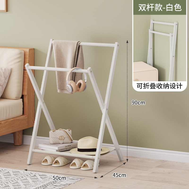 Double white clothes drying pole - 50cm