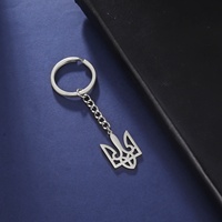 Porte-clés en acier inoxydable avec logo national ukrainien, pendentif vintage Tryzub, porte-clés de voiture pour femmes et hommes