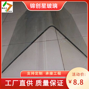 ผนังกระจกลามิเนตโค้ง 3 มม.-30 มม. โครงสร้างแข็งแรงสำหรับอุตสาหกรรม - Product Image 5